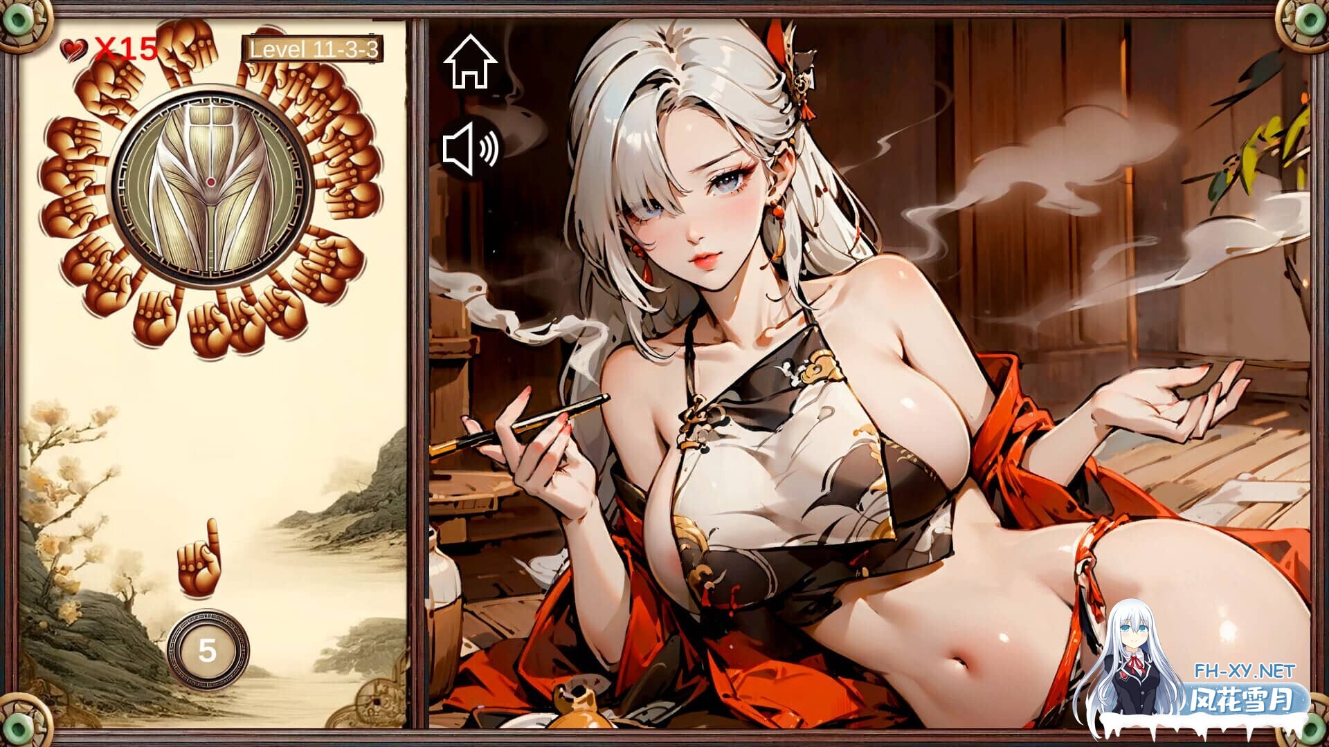 [SLG/STEAM官中]穴王拳 外传/Re: GSpot Master[完结版][930M]-1.jpg