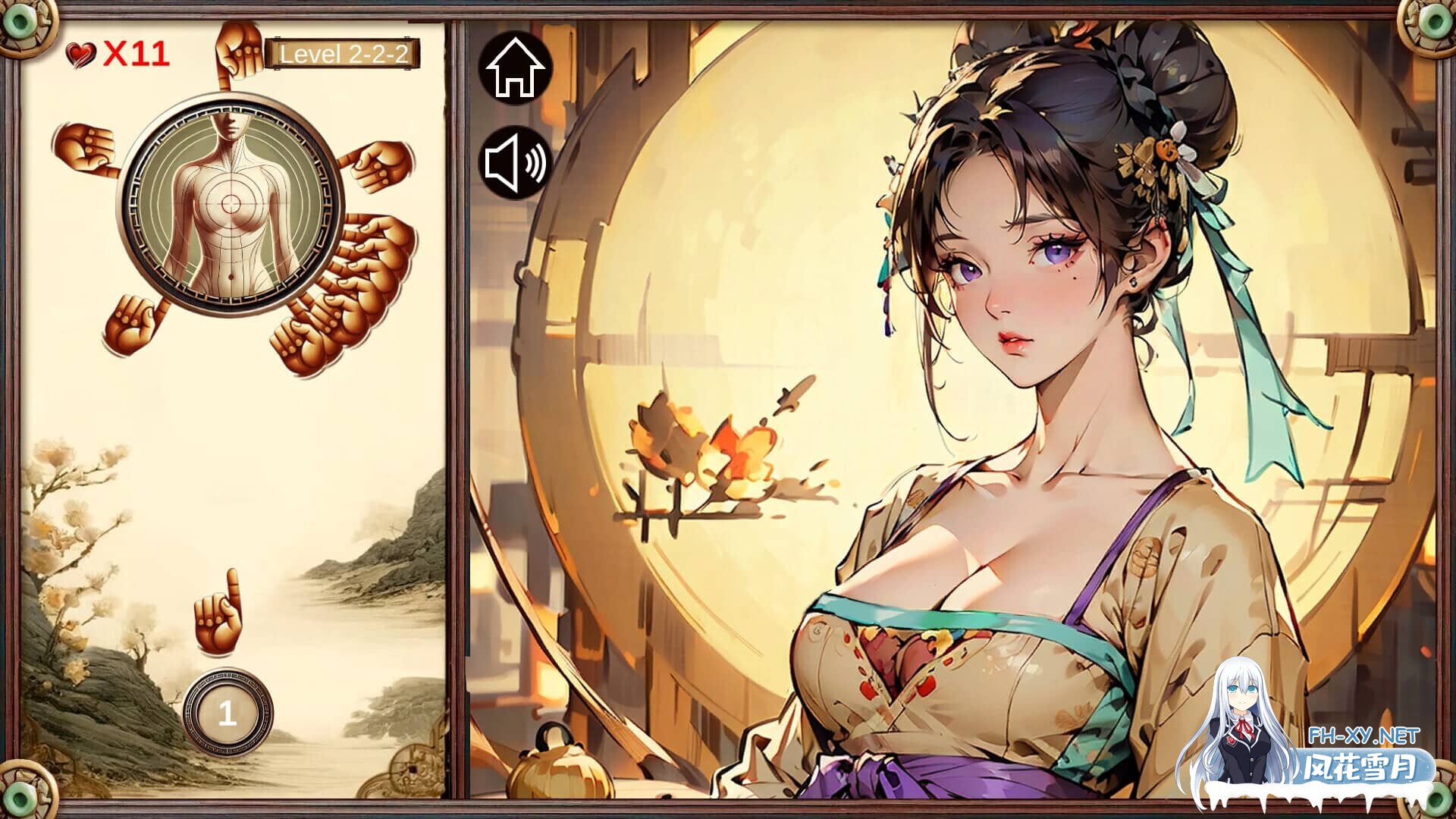 [SLG/STEAM官中]穴王拳 外传/Re: GSpot Master[完结版][930M]-2.jpg