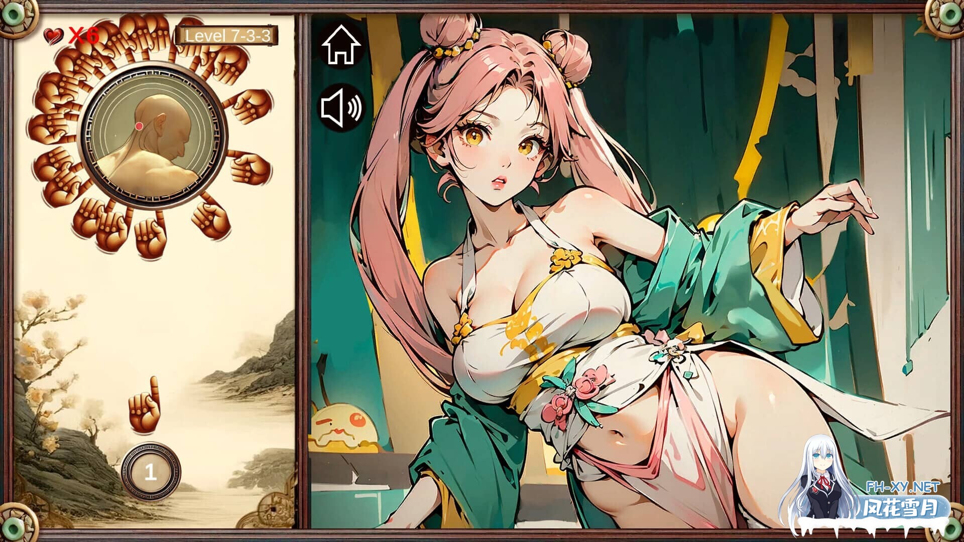 [SLG/STEAM官中]穴王拳 外传/Re: GSpot Master[完结版][930M]-3.jpg