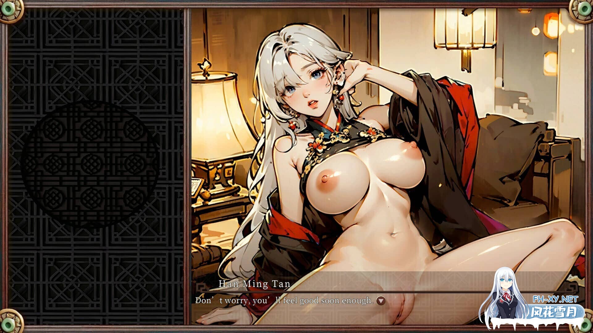 [SLG/STEAM官中]穴王拳 外传/Re: GSpot Master[完结版][930M]-5.jpg