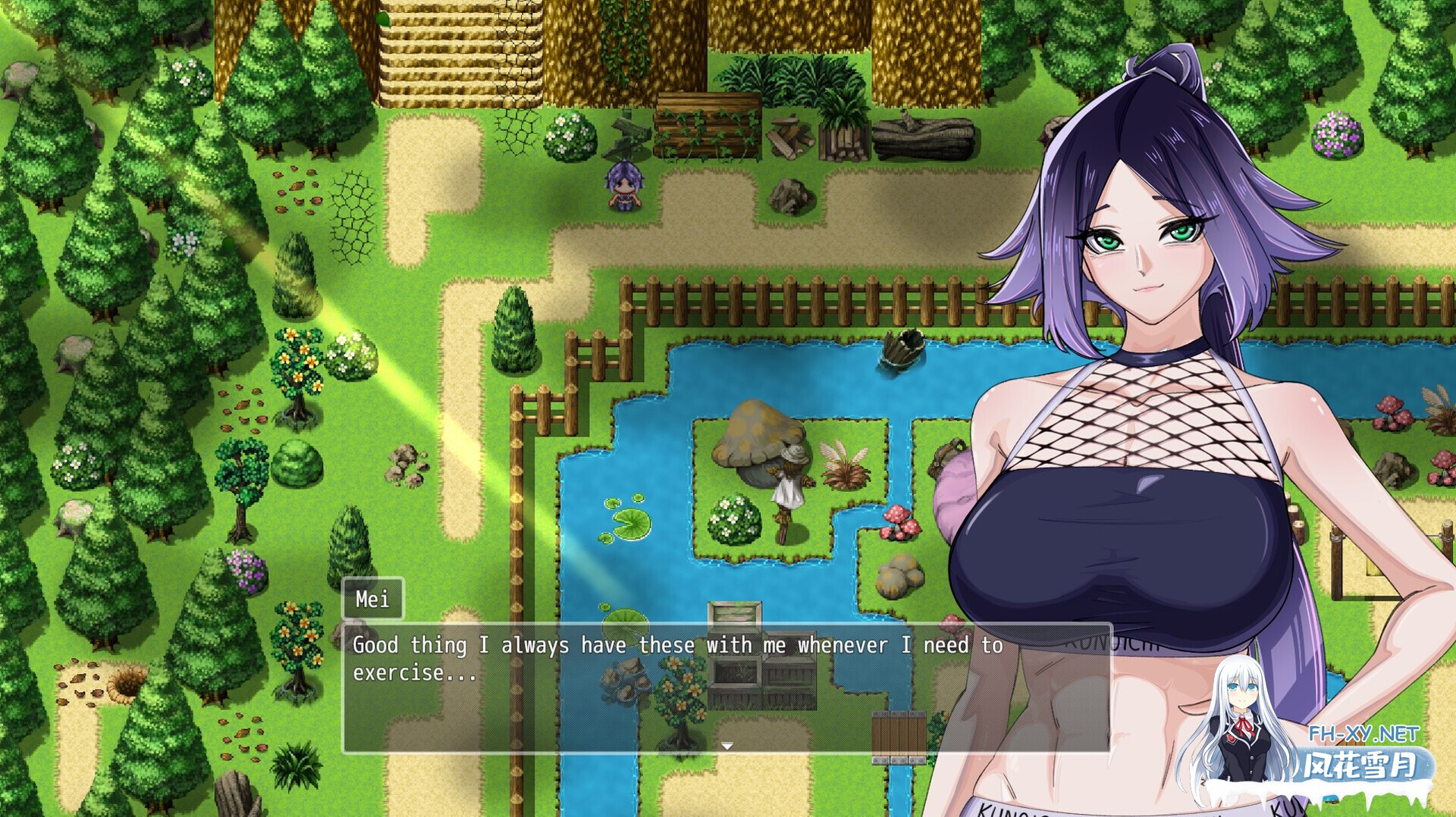 [RPG/AI汉化/巨乳/2D]堕落女忍 ~寝取隐村~/Fallen Kunoichi ~Hidden Village~[体验版][PC/2G]-6.jpg