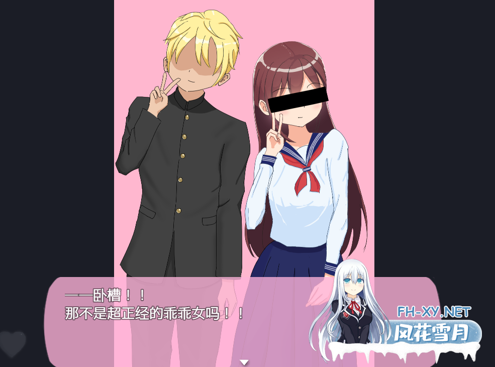 [日式RPG/AI汉化/NTR] NTRCASE 02 银花绽放 NTR.CASE02 —银花、咲ク— deepseek内嵌翻译版[700M/新作]-4.png