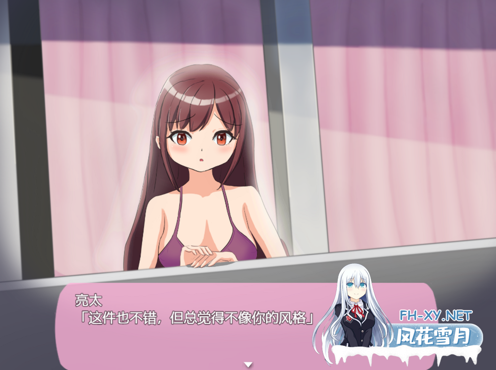 [日式RPG/AI汉化/NTR] NTRCASE 02 银花绽放 NTR.CASE02 —银花、咲ク— deepseek内嵌翻译版[700M/新作]-2.png