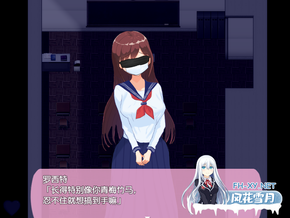 [日式RPG/AI汉化/NTR] NTRCASE 02 银花绽放 NTR.CASE02 —银花、咲ク— deepseek内嵌翻译版[700M/新作]-5.png