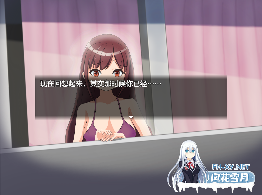 [日式RPG/AI汉化/NTR] NTRCASE 02 银花绽放 NTR.CASE02 —银花、咲ク— deepseek内嵌翻译版[700M/新作]-3.png