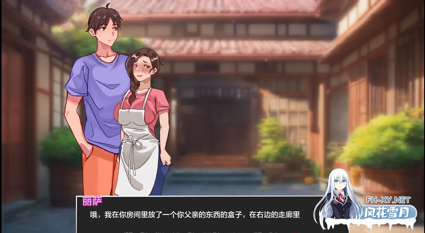 [SLG/汉化/PC+安卓] 泡泡与姐妹 Bubbles and Sisters v0.10 汉化版 [2.5G/UC]-3.jpg