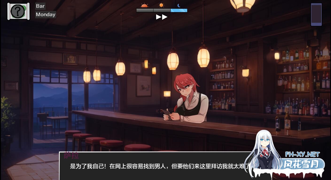 [SLG/汉化/PC+安卓] 泡泡与姐妹 Bubbles and Sisters v0.10 汉化版 [2.5G/UC]-4.jpg