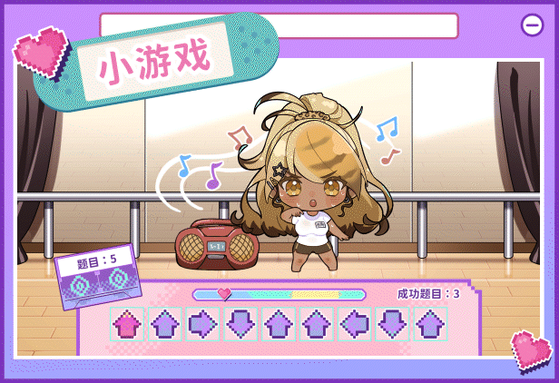[SLG/PC/官中] 请成为最能干的VTuber吧! 官中步兵Demo版 [1G/UC]-9.jpg