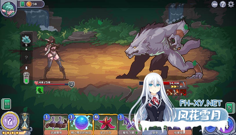 [日式SLG/官中]征服者峡谷/Tamer Vale V1.7.3 STEAM官中版+全DLC[PC]-3.jpg