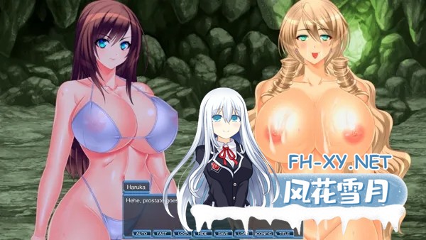 [日式RPG/官中]地牢女英雄/Climax Heroines Build.12791812 STEAM官中正式版+DLC[PC/430M]-1.jpg