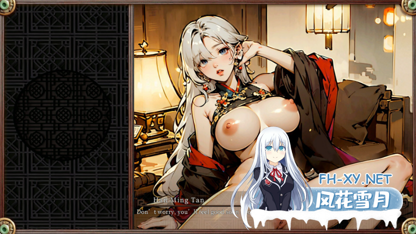 [互动SLG/动态/官中]穴王拳 外传/Re GSpot Manster 完结官方中文版[PC/700M]-4.png