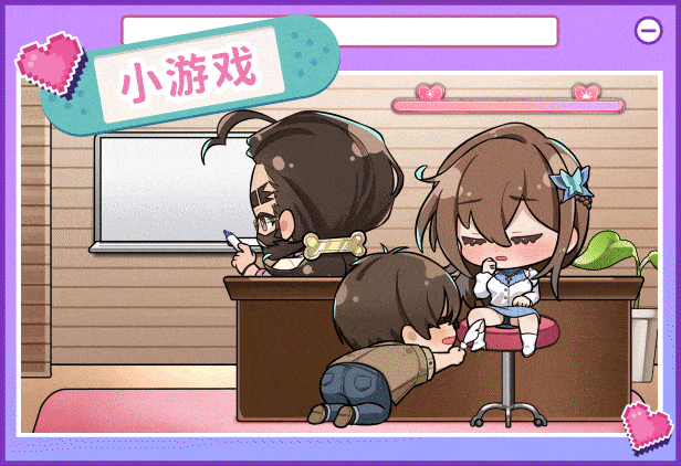 [SLG/STEAM官中/步兵]请成为最能干的VTuber吧[7.1G]-19.gif