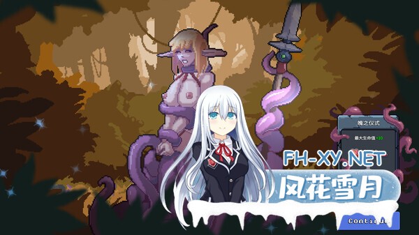 [SLG/更新/STEAM官中/像素动画]征服者峡谷/Tamer Vale[Ver1.7.3+全DLC][PC/1G]-3.jpg