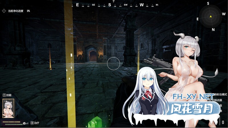 [FPS/3D/全动态/互动/调教/触手/STEAM官中]枪灵少女/GunSoul Girl/Gun Soul Girl[Build.7770532+DLC][PC/6G]-14.jpg