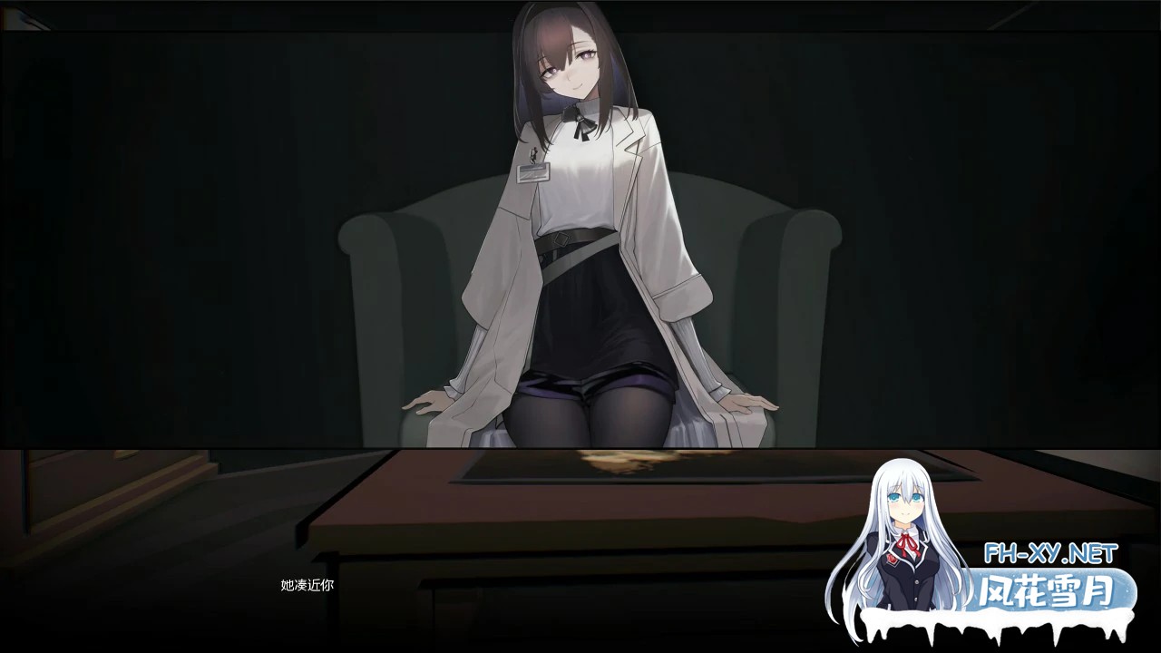 [SLG/动态/3D/更新/兽耳]女祭司之眼[Ver1.1][PC/1.20G]-3.jpg
