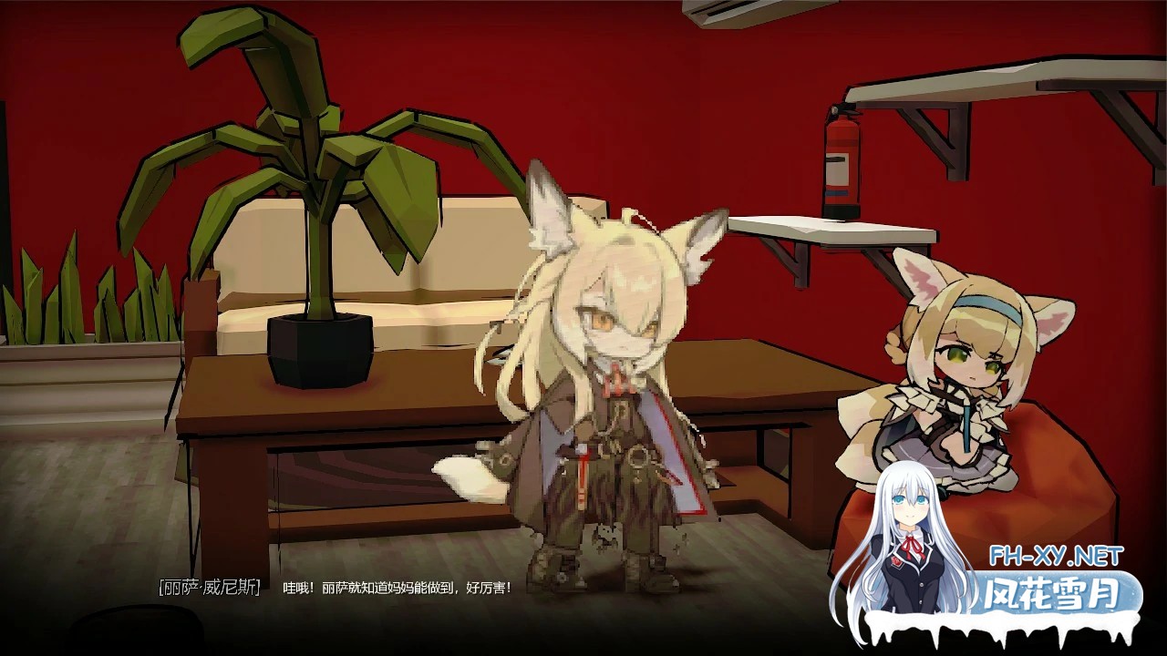 [SLG/动态/3D/更新/兽耳]女祭司之眼[Ver1.1][PC/1.20G]-2.jpg