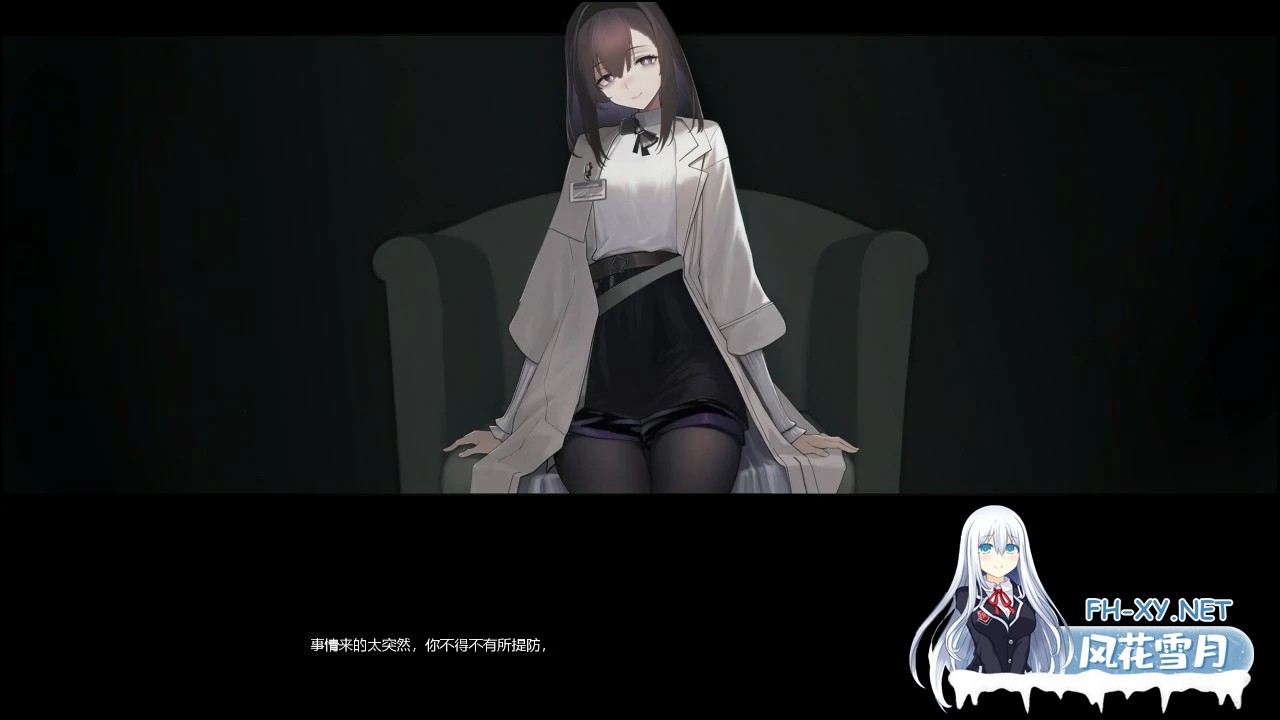 [SLG/动态/3D/更新/兽耳]女祭司之眼[Ver1.1][PC/1.20G]-6.jpg