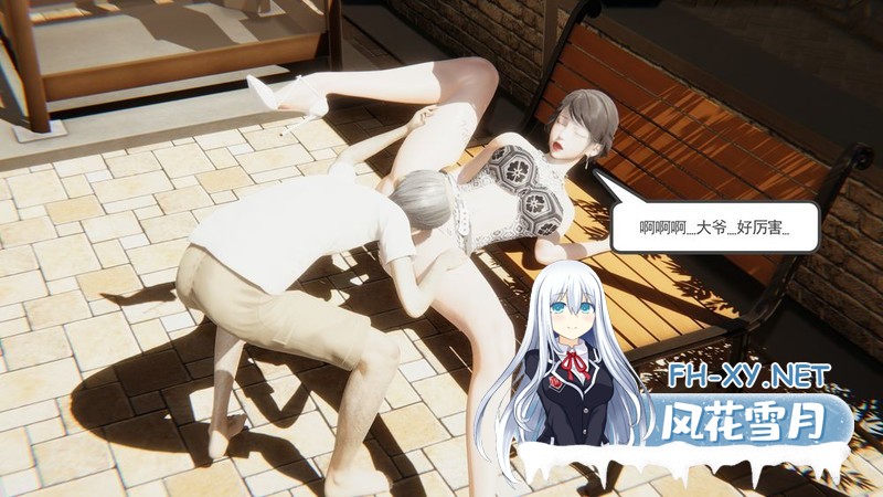 [[3D淫妻] 让爱妻暴露骚穴勾引大叔玩野战 “俏美娇妻被淫记”v2][240P/226M]-1.jpg
