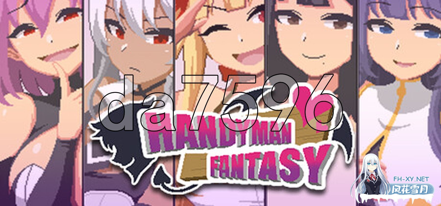 [亚洲风SLG/新作] 水电工幻想 Handyman Fantasy 官方中文步兵版 正式版 [1.30G/百度]-15.jpg