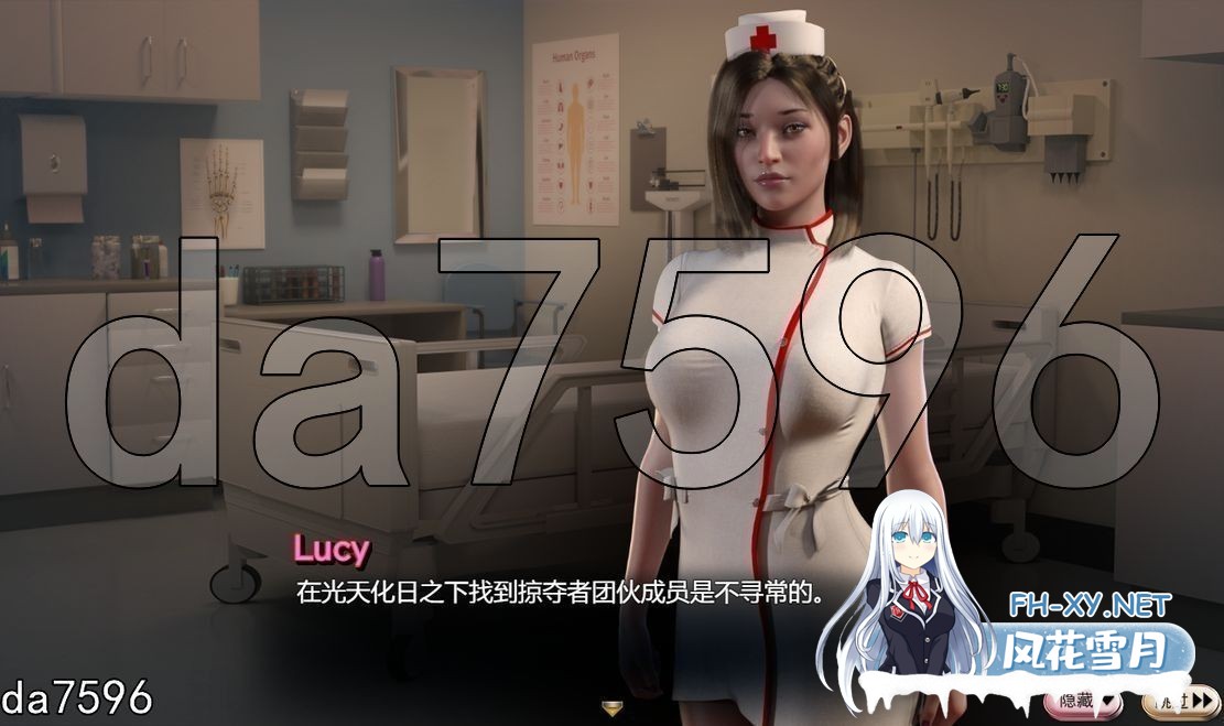 [欧美RPG/动态/更新] 蛇之交响曲 Symphony of the Serpent v.33064 PC+安卓 AI汉化版+作弊码 [7.80G/百度]-23.jpg