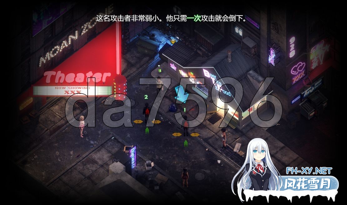 [欧美RPG/动态/更新] 蛇之交响曲 Symphony of the Serpent v.33064 PC+安卓 AI汉化版+作弊码 [7.80G/百度]-21.jpg