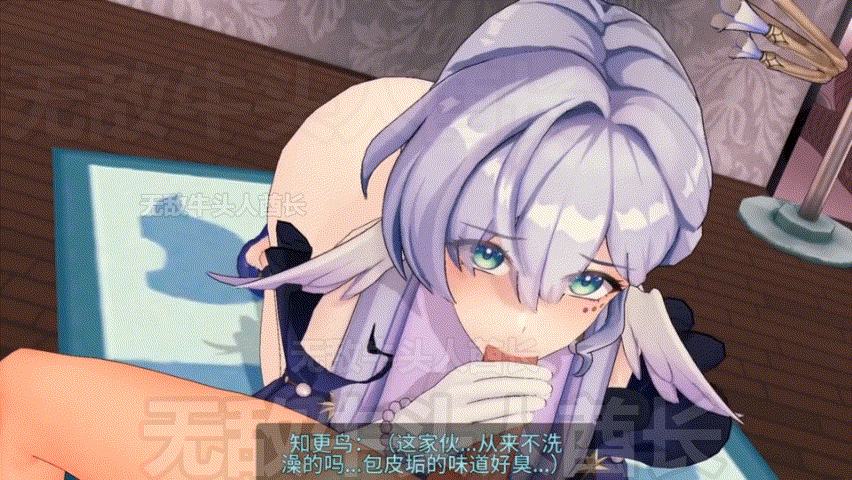 [MMD/步兵][中文剧情 ]  知更鸟你也不想被别人知道吧 [500M/UC]-7.gif