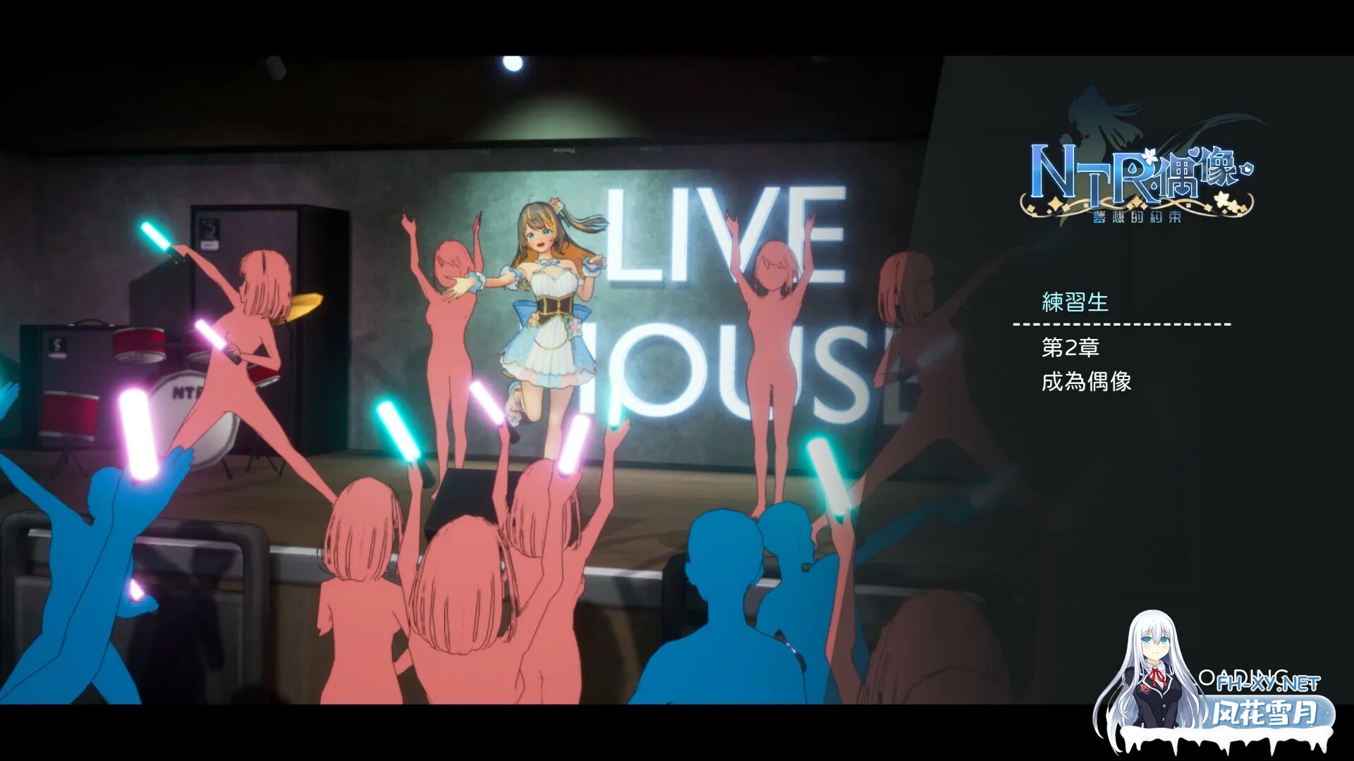 [RPG/官中]NTR偶像 – 梦之约定/NTRアイドル – 夢の約束 官方中文Demo版[PC/1.6G]-2.jpg