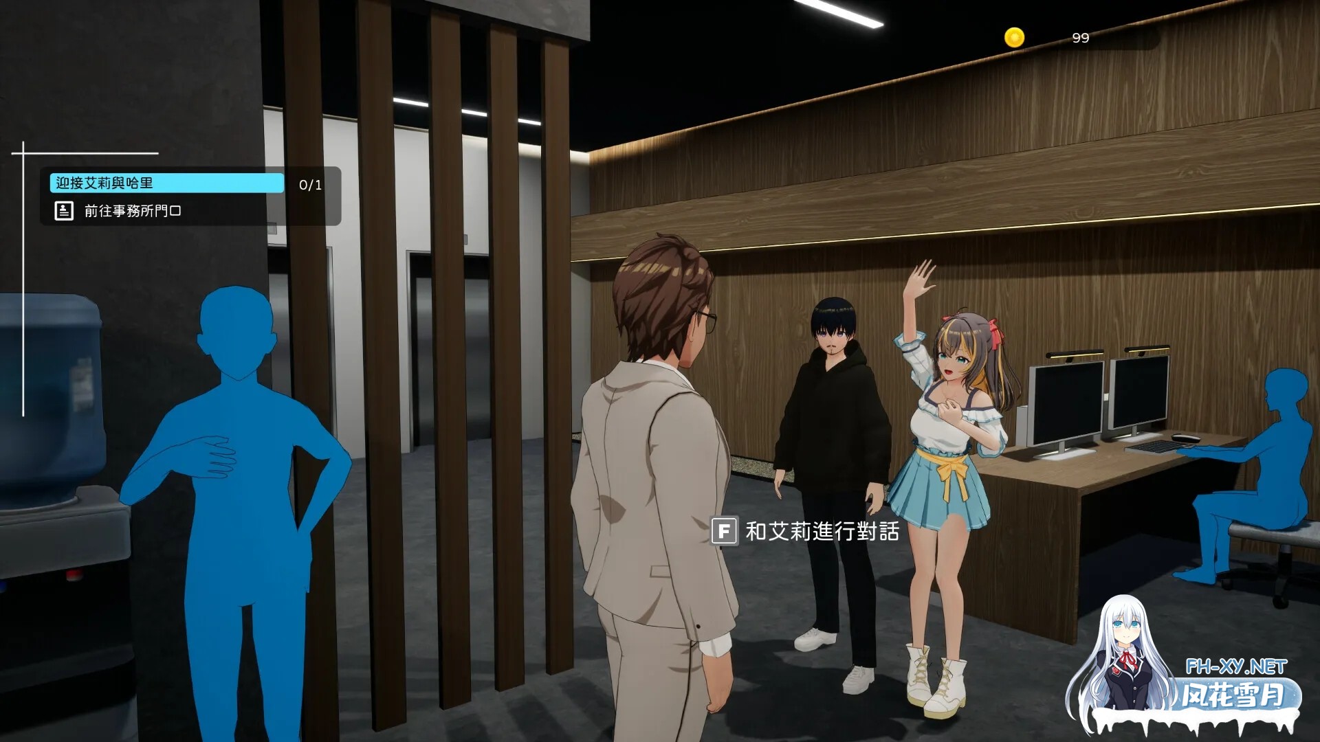 [RPG/官中]NTR偶像 – 梦之约定/NTRアイドル – 夢の約束 官方中文Demo版[PC/1.6G]-3.jpg