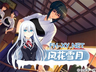 [ADV/AI汉化/自慰/口交/巨乳]风纪委员长圣薇~最讨厌你了，死了就好了 風紀委員長/聖薇～あなたなんて大嫌い、死ねばいいのに[PC/3.6G]-1.jpg