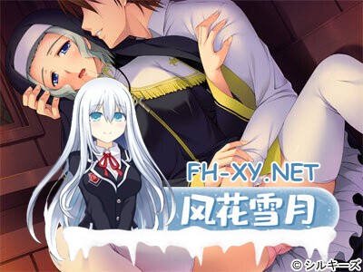 [ADV/AI汉化/自慰/口交/巨乳]风纪委员长圣薇~最讨厌你了，死了就好了 風紀委員長/聖薇～あなたなんて大嫌い、死ねばいいのに[PC/3.6G]-3.jpg