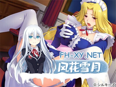 [ADV/AI汉化/自慰/口交/巨乳]风纪委员长圣薇~最讨厌你了，死了就好了 風紀委員長/聖薇～あなたなんて大嫌い、死ねばいいのに[PC/3.6G]-2.jpg