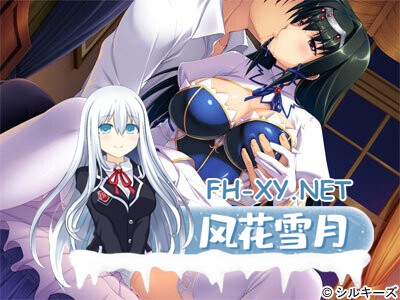 [ADV/AI汉化/自慰/口交/巨乳]风纪委员长圣薇~最讨厌你了，死了就好了 風紀委員長/聖薇～あなたなんて大嫌い、死ねばいいのに[PC/3.6G]-4.jpg