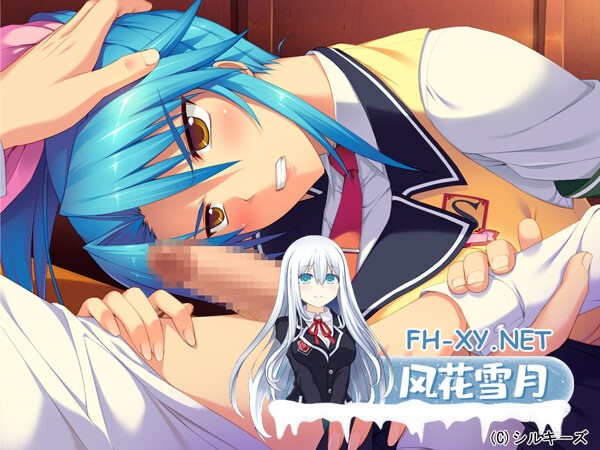 [ADV/AI汉化/自慰/口交/巨乳]风纪委员长圣薇~最讨厌你了，死了就好了 風紀委員長/聖薇～あなたなんて大嫌い、死ねばいいのに[PC/3.6G]-8.jpg