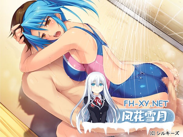 [ADV/AI汉化/自慰/口交/巨乳]风纪委员长圣薇~最讨厌你了，死了就好了 風紀委員長/聖薇～あなたなんて大嫌い、死ねばいいのに[PC/3.6G]-11.jpg