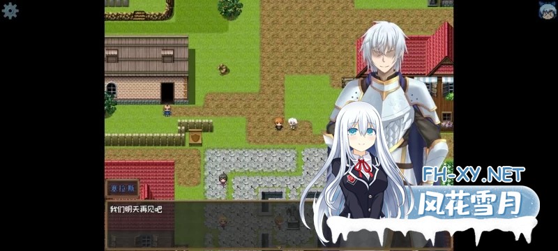 [日式RPG/中文/末世女友新作]堕落的圣痕夜行传令 堕ちた聖痕夜行伝令 Ver0.2 官方中文步兵版[950M/新作]-4.jpg