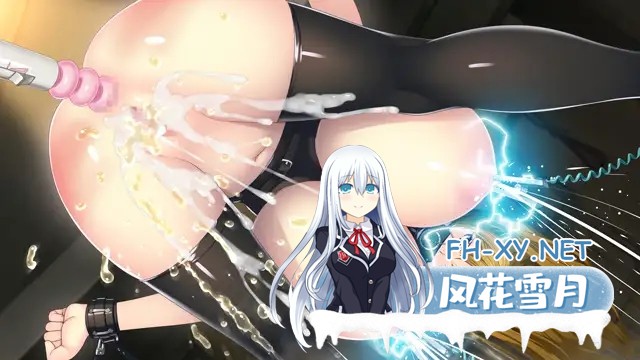 [ADV/AI汉化/多P/口交/巨乳/乳交][VJ011899/エレクトリップ]爆乳催眠女教師[PC/1.2G]-4.jpg