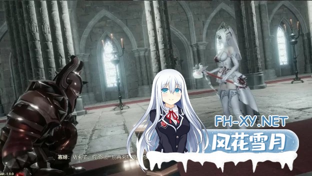 [日式ARPG/中文/3D步兵] 无尽迷宫-恶女末途 官方中文版+步兵DLC整合[1.3G/新作]-3.jpg