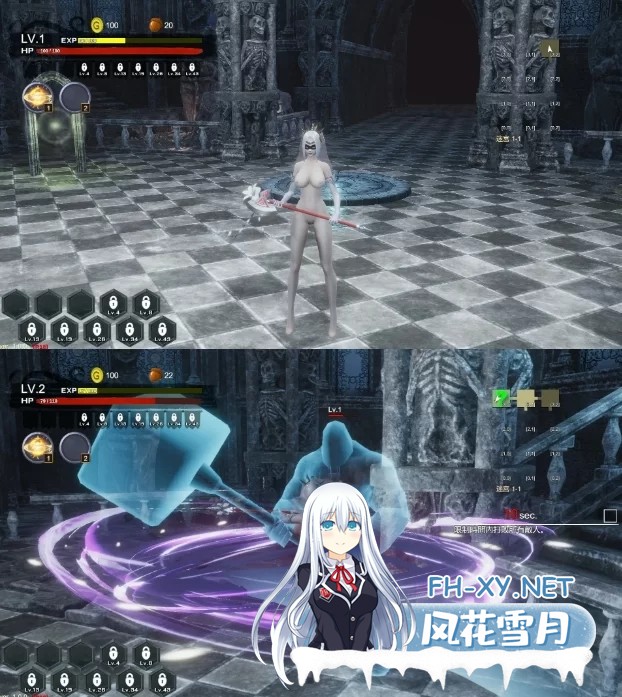 [日式ARPG/中文/3D步兵] 无尽迷宫-恶女末途 官方中文版+步兵DLC整合[1.3G/新作]-2.jpg