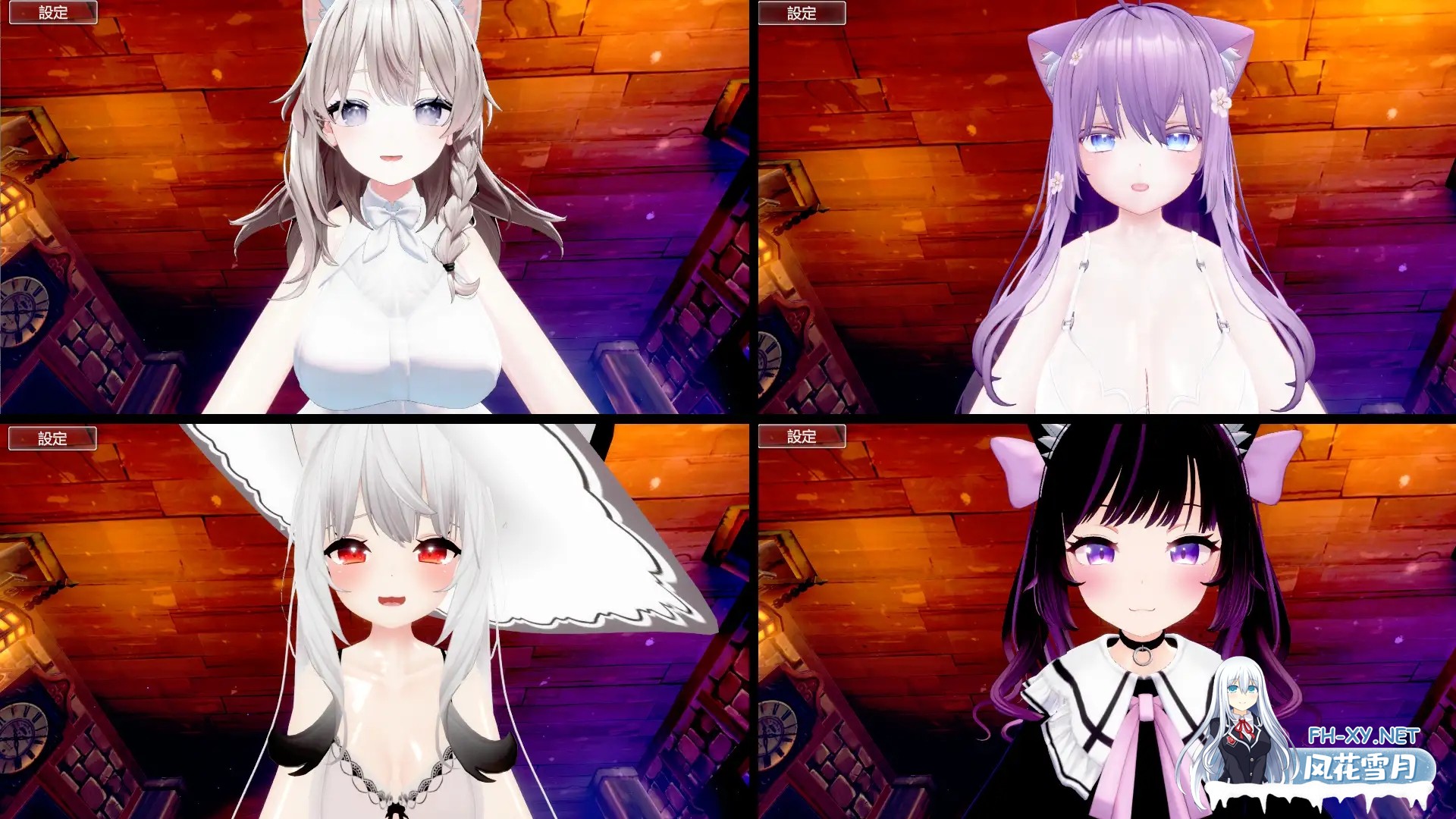 [3D互动/全动态/捏人/可VR/步兵]自定义制作!和你最喜欢的女孩开心sese!人気アバターを好みの女の子にカスタムしてえっち! V25.05.30 [1.6G/新作/CV]-1.jpg