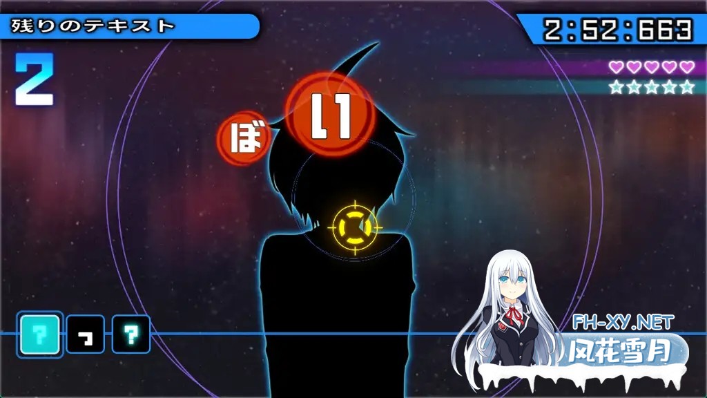 [SLG/汉化/绅士弹丸论坛]超高校级Mの学园与新任教师ザコオスロンパ ドMの学園とザコオスの新任教師 汉化版[500M/新作]-3.jpg