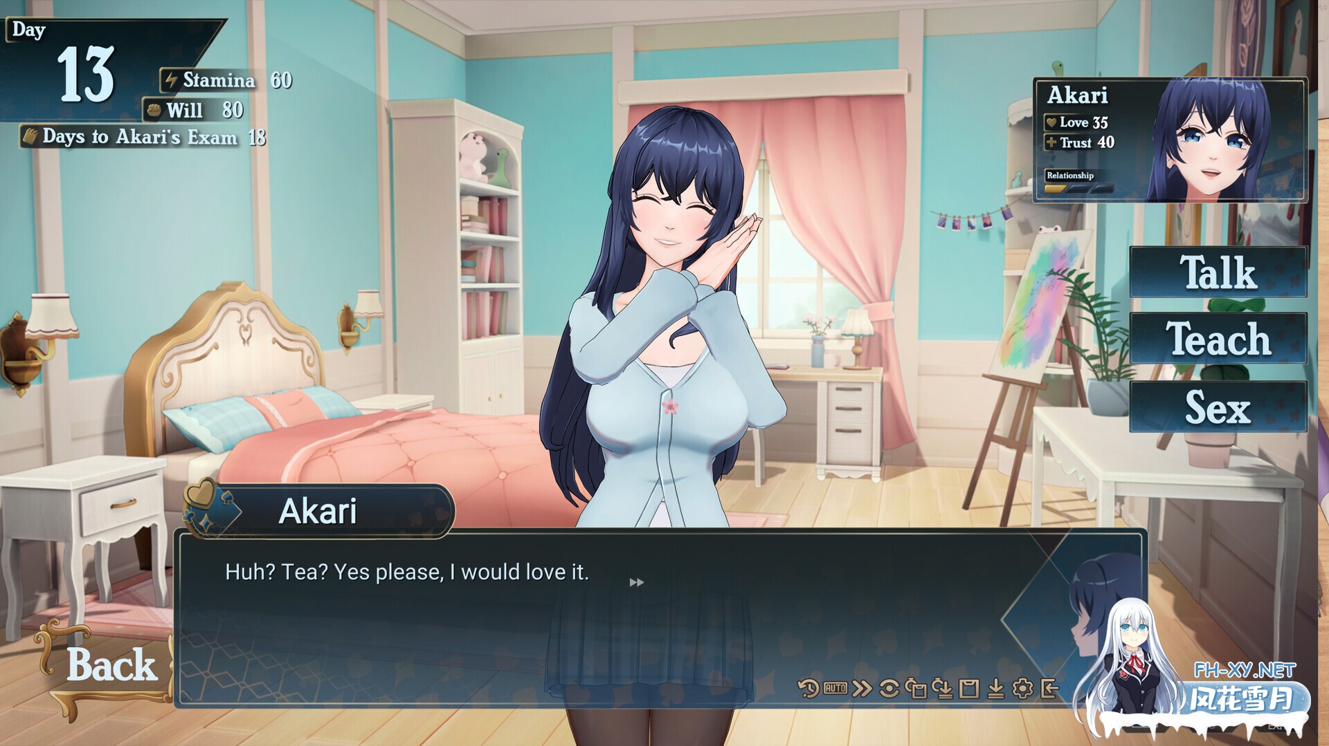 [SLG/3D/动态/STEAM官中/口交/多P/乳交]恋爱庄园-家教篇/恋爱庄园 家教篇/Love Mansion[体验版][PC/2.0G]-8.jpg