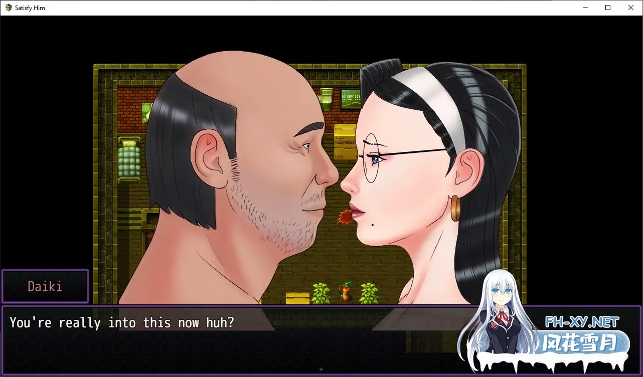 [RPG/NTR/汉化/巨乳/2D]NTR满足他/Satisfy Him[Ver0.2.1b+礼包码][PC+安卓/1.80G]-5.jpg