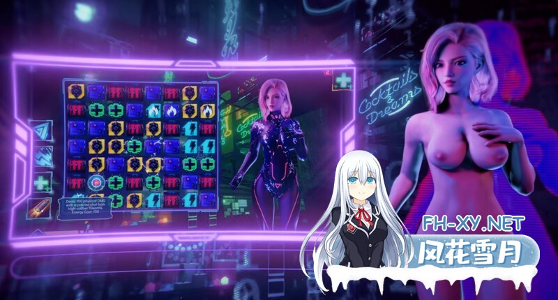 [SLG/动态/STEAM生肉/步兵/3D]赛博朋克：浦西行动/赛博朋克:克雷格的进攻/CyberCum: Pussy Attack[Build.10820050][PC/800M]-6.jpg