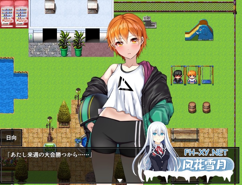 [RPG/汉化]NTR青梅竹马日向 ～我所不知的与顾问老师的肉体关系～/NTR幼馴染ひなた ～俺が知らない顧問との性関係～AI汉化版[PC/1.1G]-5.jpg