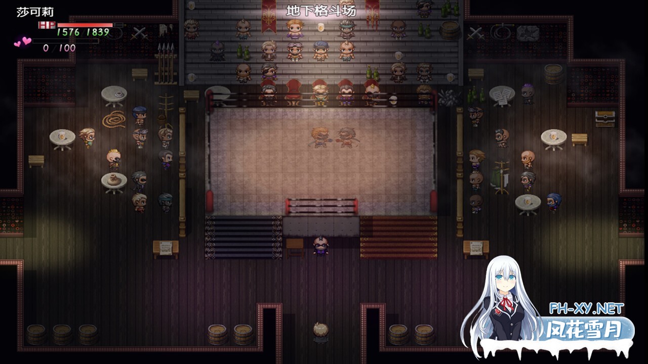 [RPG/STEAM官中/口交/NTR/巨乳]莎可莉与坠落之都[PC/670M]-8.jpg