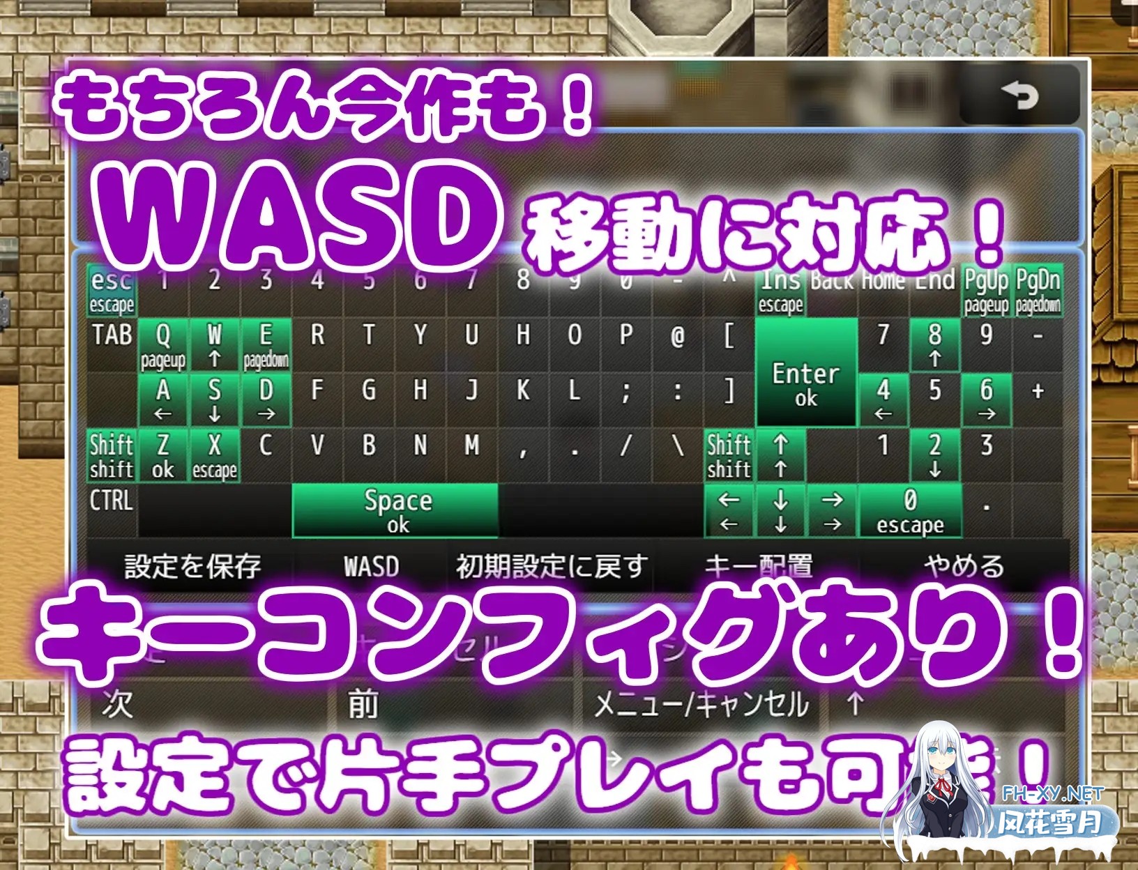 [RPG/AI汉化/巨乳/AI作画/幻想/足交/中出/乳交][RJ01404301/あい工房社团]痴女骑士团的行李员/痴女騎士団の荷物持ち ハーレム×イチャラブ×搾精[PC+安...-2.jpg