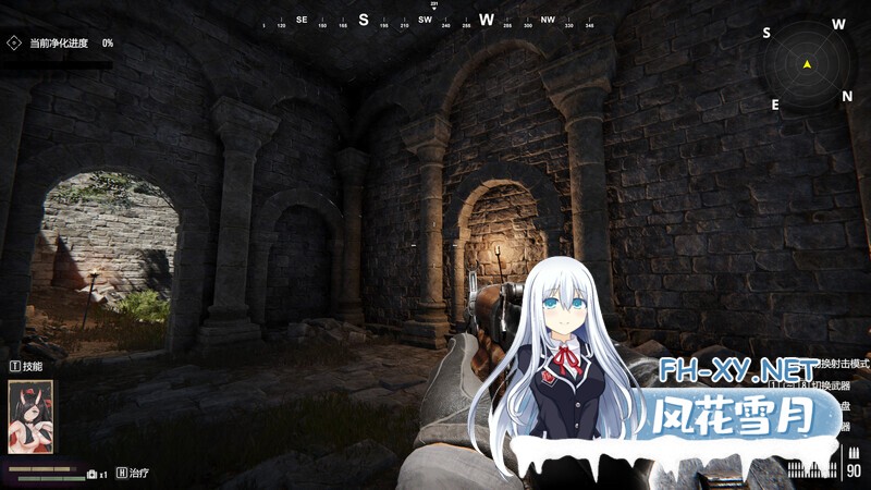 [FPS/3D/STEAM官中]枪灵少女/GunSoul Girl/Gun Soul Girl[Build.7770532+DLC][6G]-6.jpg