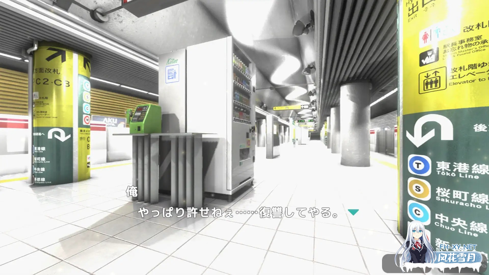 [SLG/DL官中/触摸/OL/中出][RJ01129494/ハーフトーンドット社团]教训！？抚摸！？满员电车！！一之宫 美月编/わからせ!?おさわり!?満員電車!!一ノ宮 ...-3.jpg