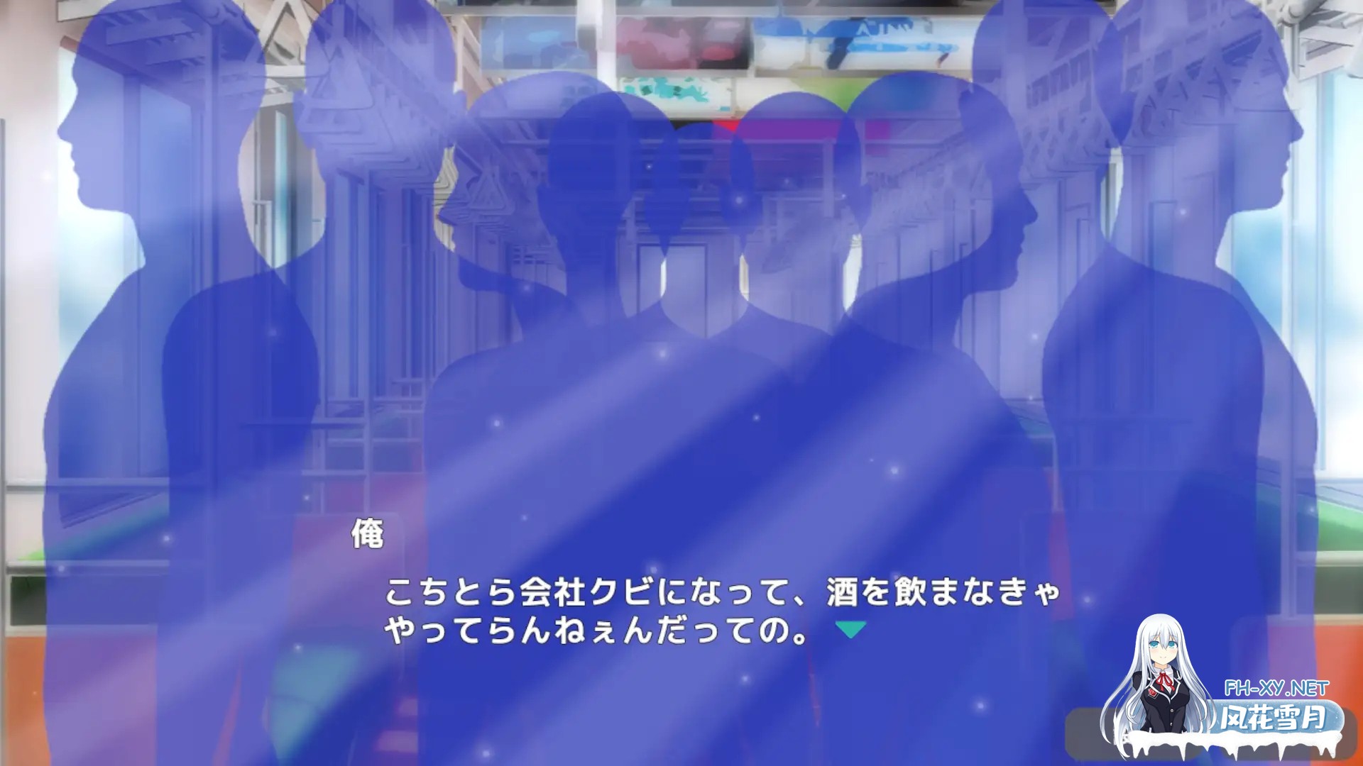 [SLG/DL官中/触摸/OL/中出][RJ01129494/ハーフトーンドット社团]教训！？抚摸！？满员电车！！一之宫 美月编/わからせ!?おさわり!?満員電車!!一ノ宮 ...-5.jpg