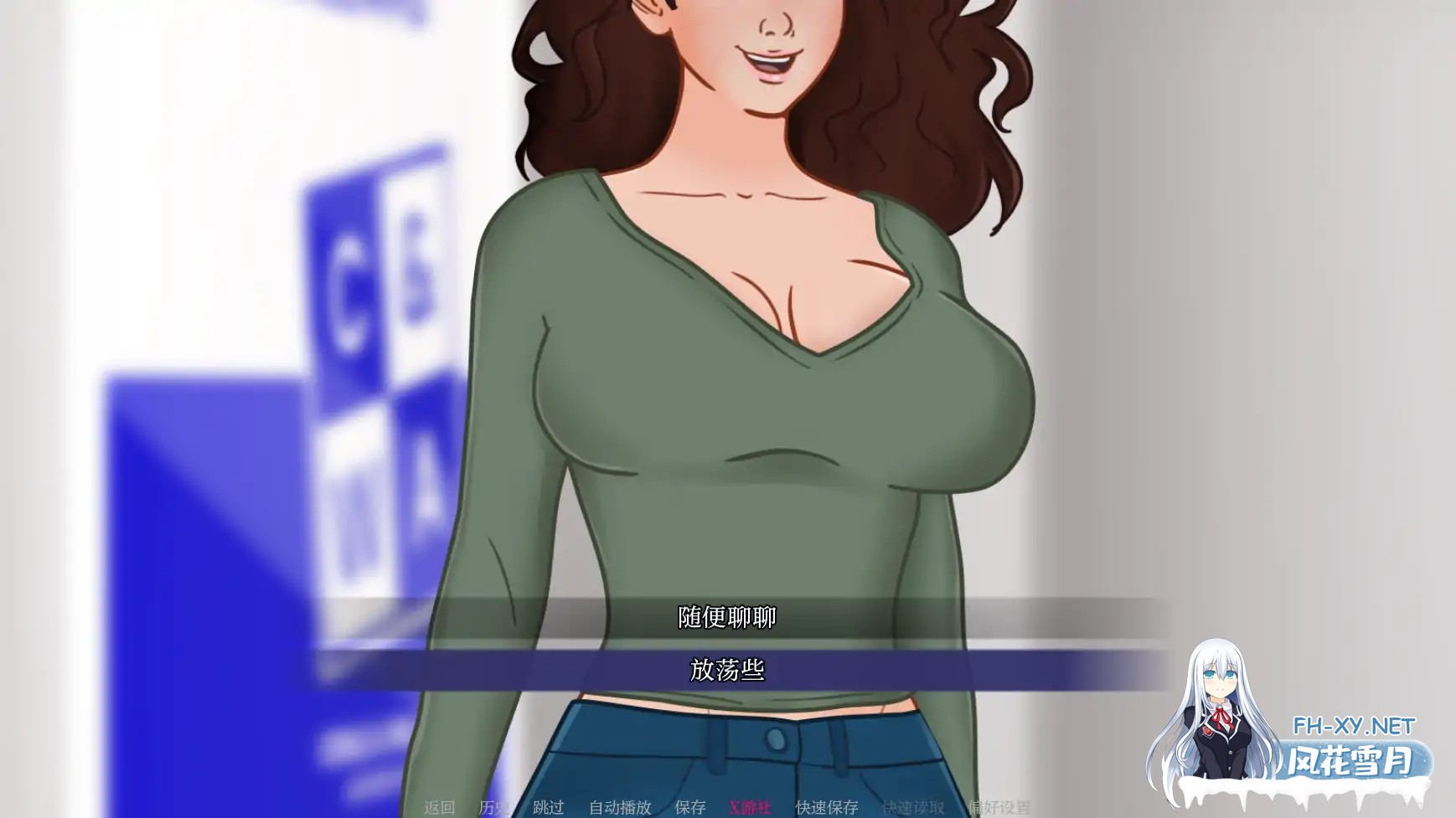 [SLG/AI汉化/2D/动态]命中注定的梦境/Destined Dreams[Ver0.1][PC+安卓/610M]-8.jpg
